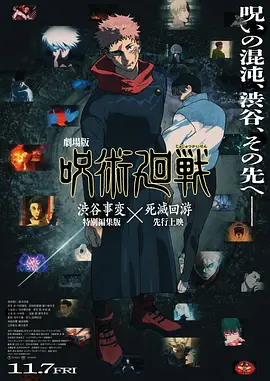国产3区