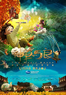 国产91精品一区二区麻豆亚洲