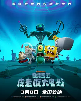 国产天天射