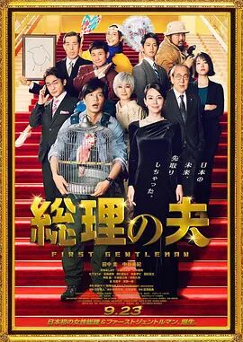 国v精品久久久网