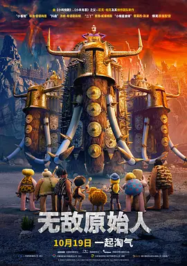 好妻子