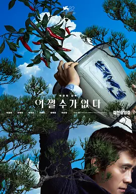 十大污视频软件