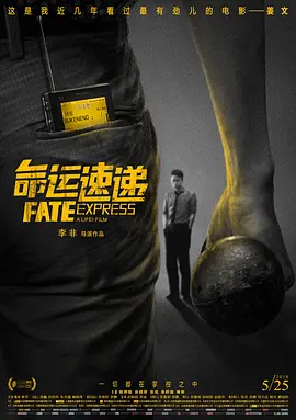 亚洲成a人片在线观看中文动漫