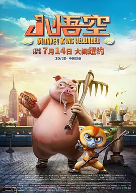 狠狠综合视频精品播放