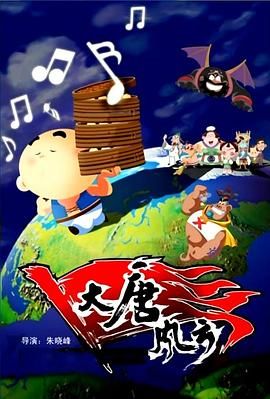 182tv午夜视频