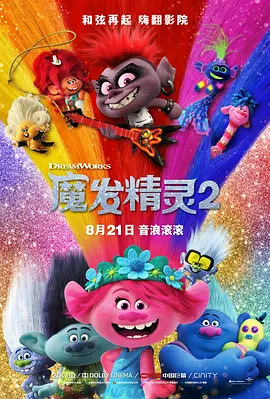 婷婷在线播放