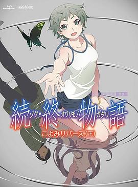 九九99九九精彩