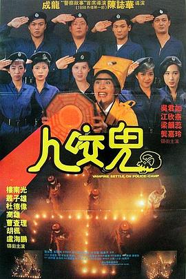 成人区精品一区二区毛片不卡