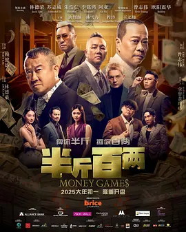 怡红院免费的全部视频