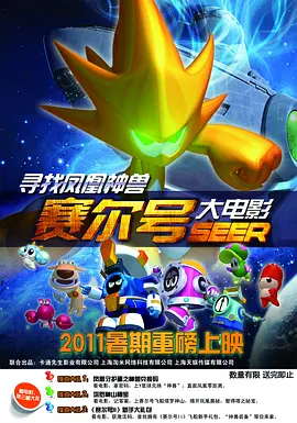 国产亚洲欧美在线播放网站