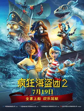 垃圾s