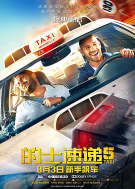免费看的黄色网
