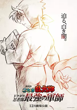97视频久久久