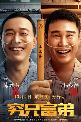 国产乱人乱精一区二区视频密