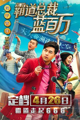 激情欧美亚洲