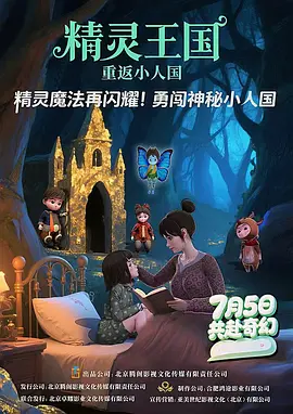 赵女士