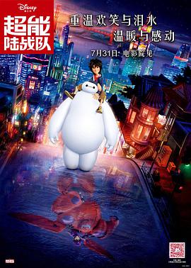 在线观看av影片