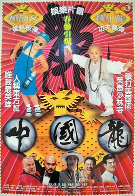 在线国产你懂的