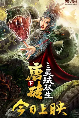 免费av激情