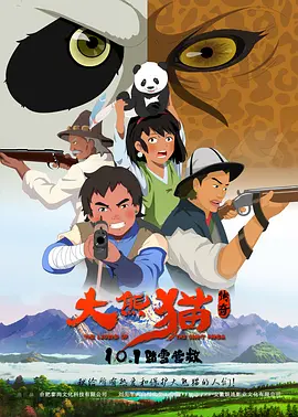 一区在线免费