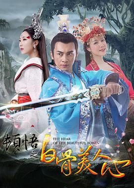 裸体女模特