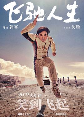 中文字幕最新av
