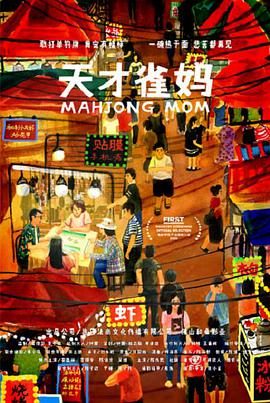 亚洲精品视频在线免费播放