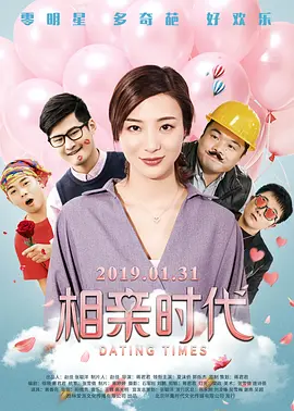 国产做国产爱免费视频