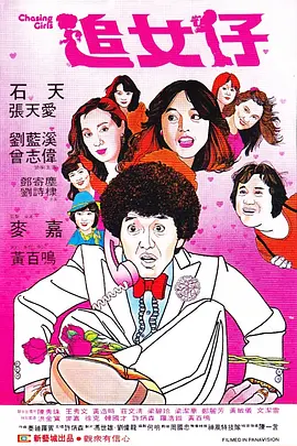 欧美不卡一区二区三区