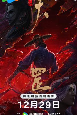 我来也资源网