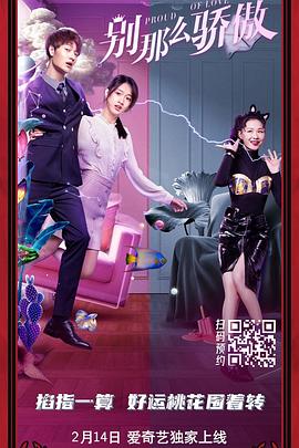 免费欧美