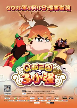 丝袜诱惑一区二区