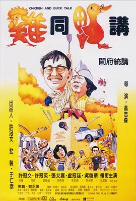 婷婷综合久久中文字幕蜜桃三电影