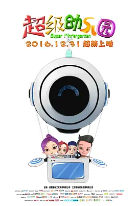 在线观看污网站