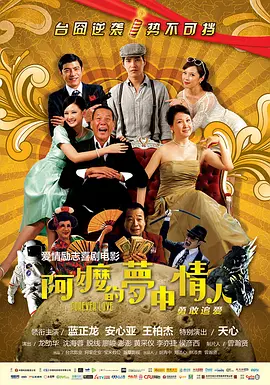 三级在线观看视频