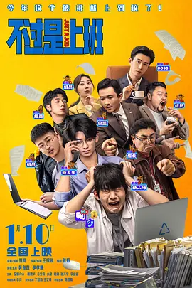 97伊人