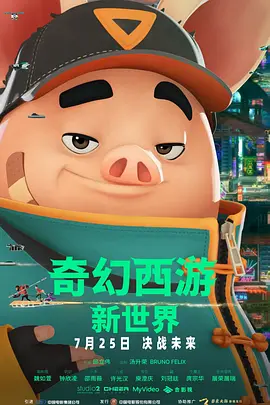 岛上的秘密小屋