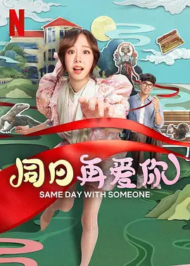 中文字幕日韩专区精品系列
