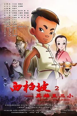 欧美日韩一区二区三区久久