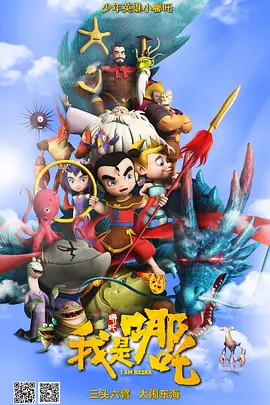 久久99精品久久久久久秒播放器