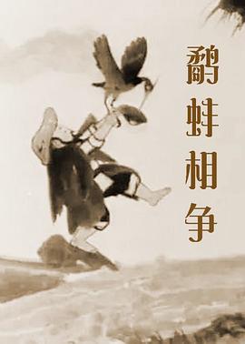 免费av中文字幕