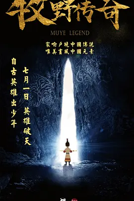 日韩免费一级毛片