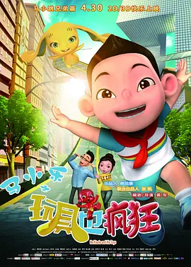 秋霞在线三级