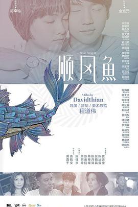 91成人在线