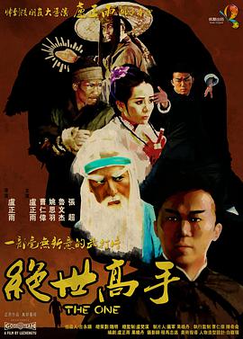 2020国产精品自拍