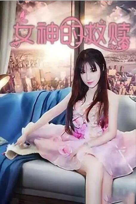狠狠色综合久久丁香婷婷