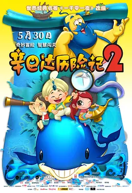 伊人婷婷涩六月丁香七月