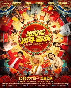 亚洲国产成人av