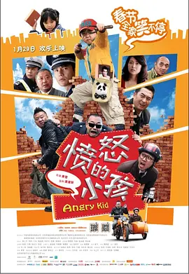 www.桃色