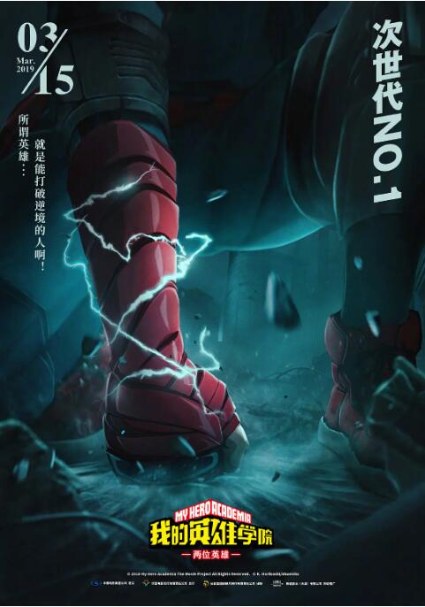 91久久综合九色综合欧美98